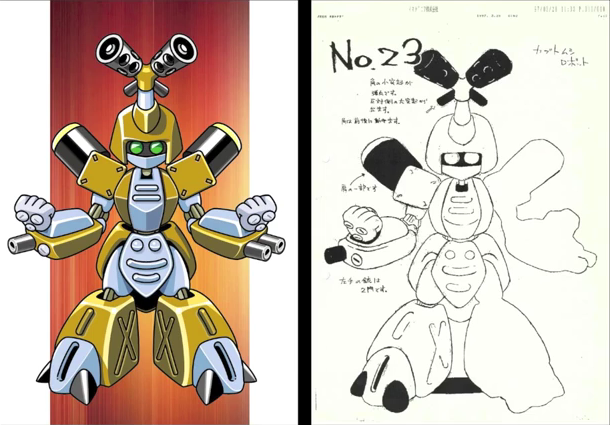 File:Metabee Concept Art.png