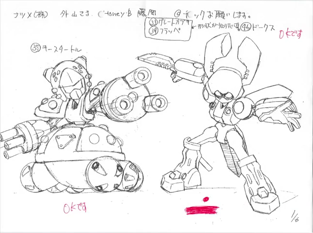 File:Keithturtle and Dorcus Medarot Brave BW Art.png