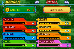 File:2 core medal skills.png