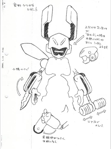 File:Dorcus Early Concept Art.png