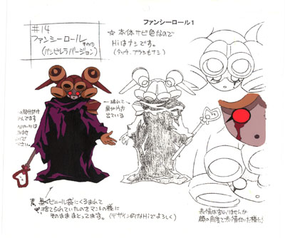 File:Fancyroll Concept Art in Medarot Damashii 1.jpg