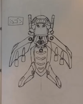 File:Keibo Early Concept Art.png