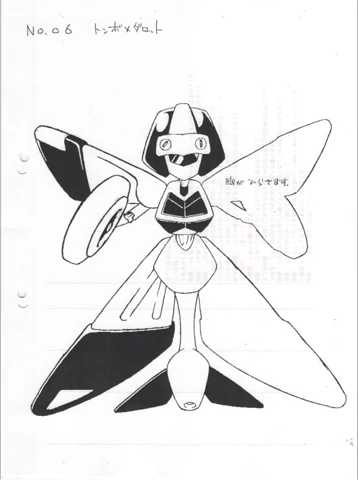 File:Dragonbeetle Early Concept Art.png