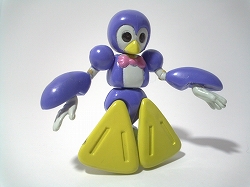 Pinguen Toy