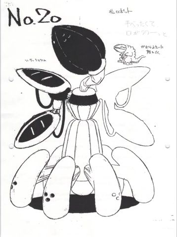 File:Flowercharge Concept Art.png