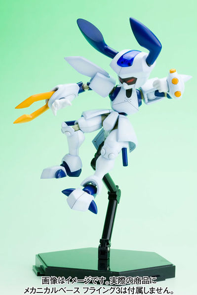 File:Rokusho model with stand.jpg
