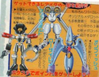Law Sired Official Art, along with Blitzbolt and Onfish
