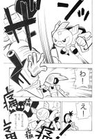 Kuwagata Baizan vs. Jofukia Beetle, from chapter 2