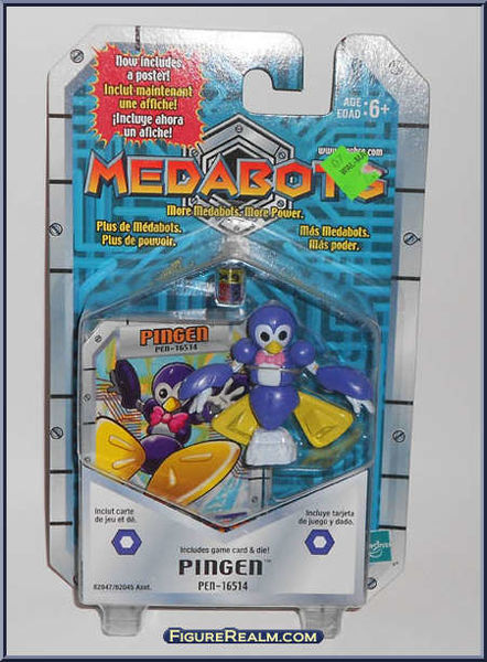 File:Pinguen toy in box.jpg