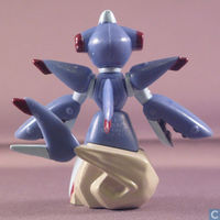 Yuchitang Toy Figure (Back View).