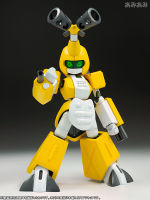 Metabee Model (Action Pose)