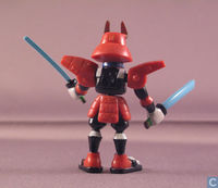 Samurai Toy Figure (Back View).