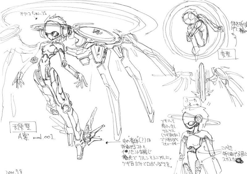 File:Circred Early Concept Art 1.jpg