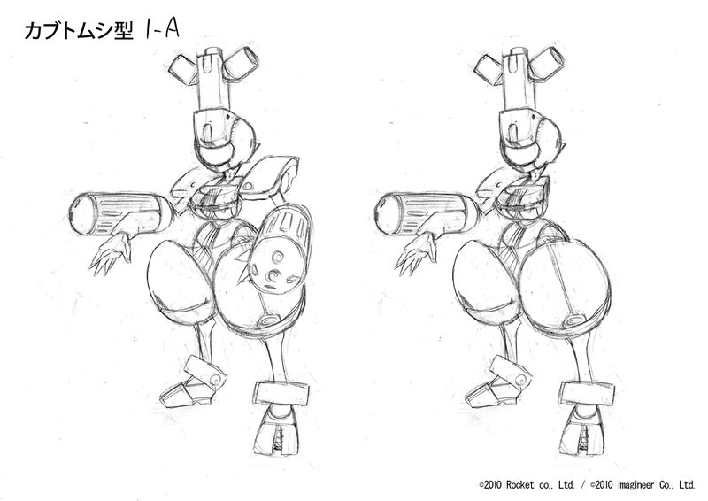 File:Gun-Nose Early Concept Art 1.jpg