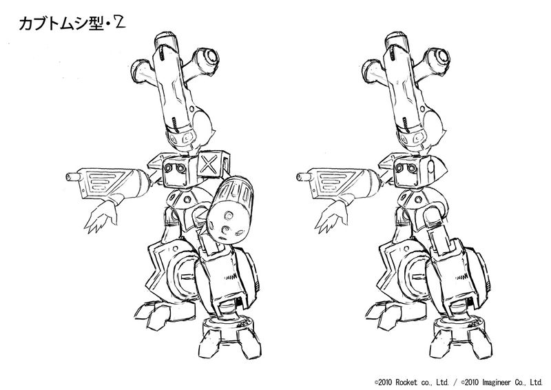 File:Gun-Nose Early Concept Art 3.jpg