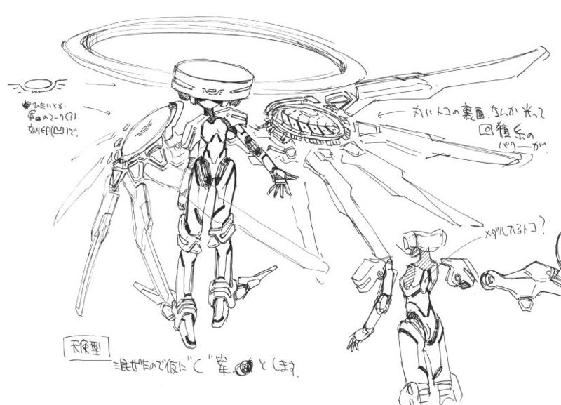 File:Circred Early Concept Art 3.jpg