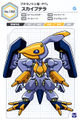 Profile from the Medarot Classics Ultimate Character Book