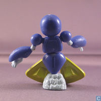 Pinguen Toy Figure (Back View).