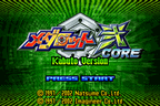 Medarot 2 Core Title Screen (Kabuto)