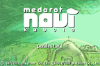 Medarot Navi Kabuto version