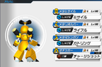 Metabee's model's back in Medarot S