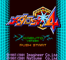 Title Screen (Kabuto)