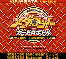 Medarot Cardrobottle Kuwagata version