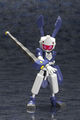 Model figure by Kotobukiya (sword sheathed)