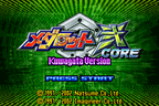 Medarot 2 Core Title Screen (Kuwagata)