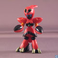 Toy Figure (Front View)