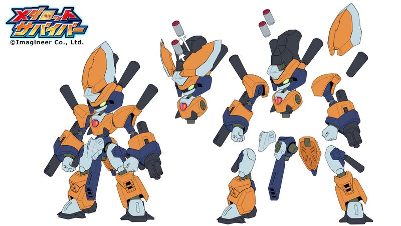 File:Elephas Soma concept front.jpg